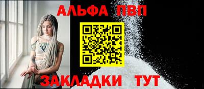 COCAINE Каменск-Шахтинский