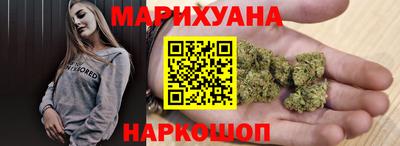 бутик Каменск-Уральский