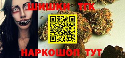 бутик Каменск-Уральский