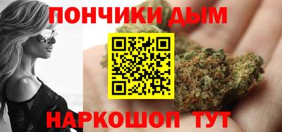 бутик Каменск-Уральский