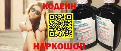мет Камень-на-Оби