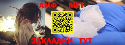 бутик Каменск-Уральский