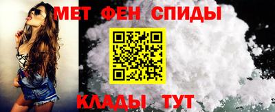 COCAINE Каменск-Шахтинский