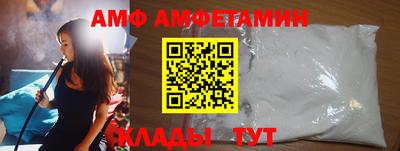 бутик Каменск-Уральский