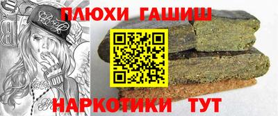бутик Каменск-Уральский