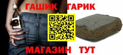бутик Каменск-Уральский