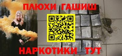 мет Камень-на-Оби