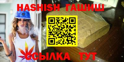 бутик Каменск-Уральский
