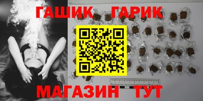 бутик Каменск-Уральский