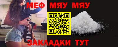 бутик Каменск-Уральский
