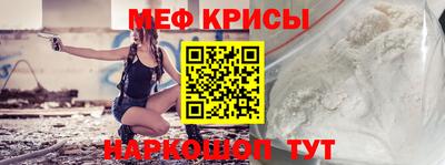 бутик Каменск-Уральский