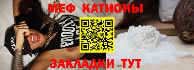 бутик Каменск-Уральский