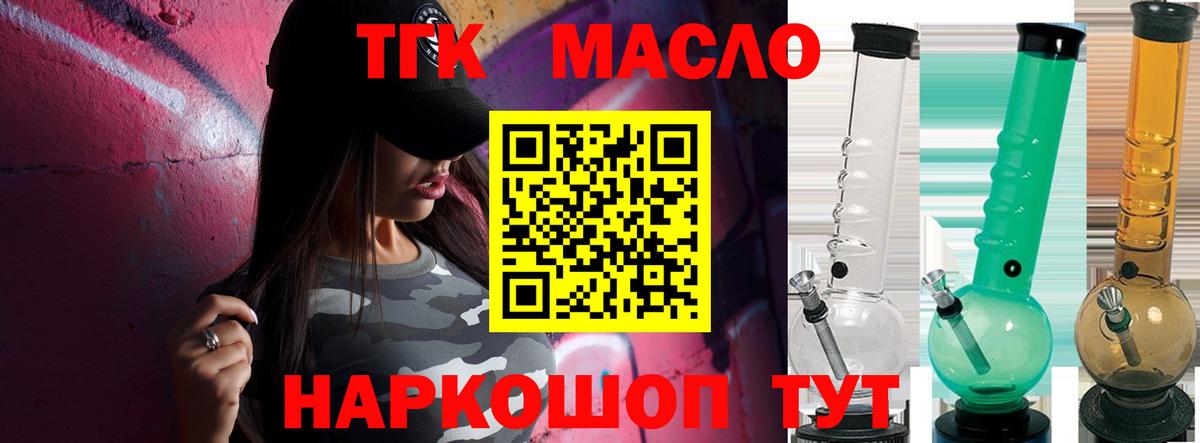 APVP Воркута